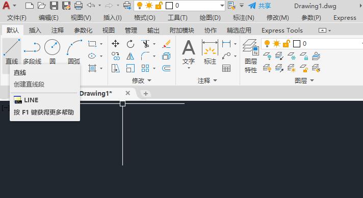 CADؽǶȽ׷ٲһ׽ĳλõ5