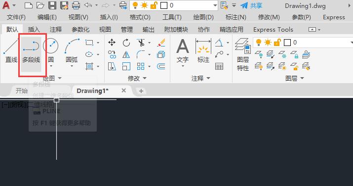 CAD2022ôֱ߶κ߶ƶߵ1