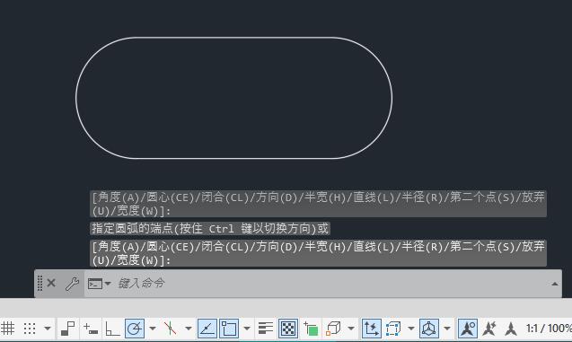 CAD2022ôֱ߶κ߶ƶߵ6