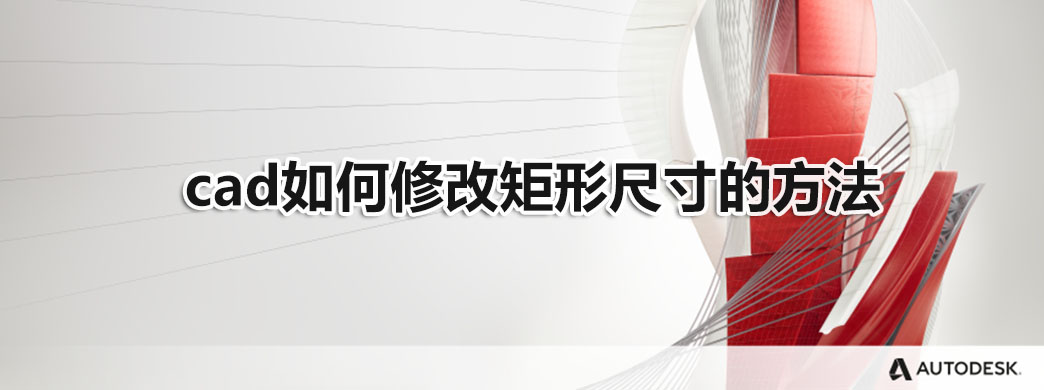 cad怎么让圆与直线相切的方法