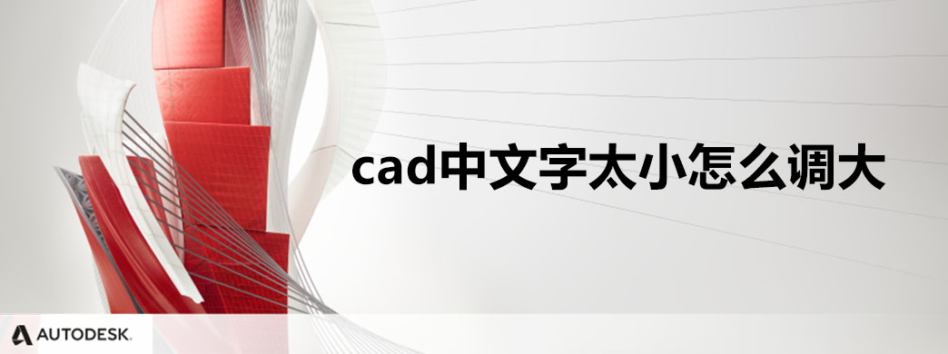cad̫Сô