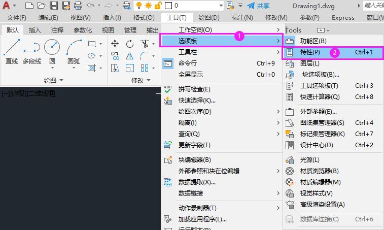 CAD2022Թرպôһδ򿪵3