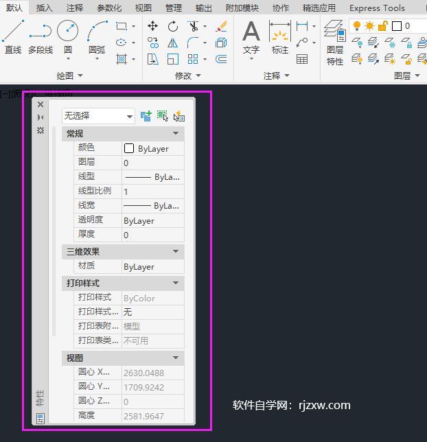 CAD2022Թرպôһδ򿪵4