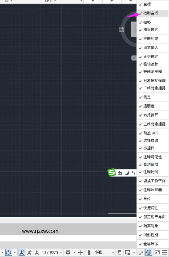 CAD2022ûģͻͼֽռͼô죿3