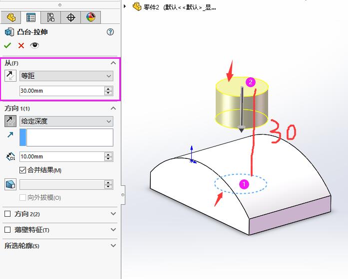 solidworksӲͼȾ30mmĵط