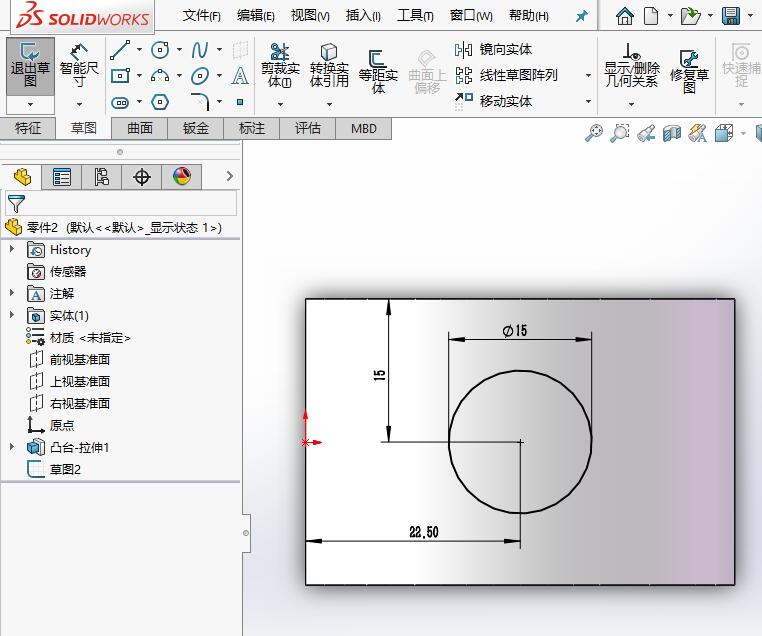 solidworksӲͼȾ30mmĵط2