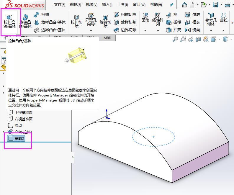 solidworksӲͼȾ30mmĵط3