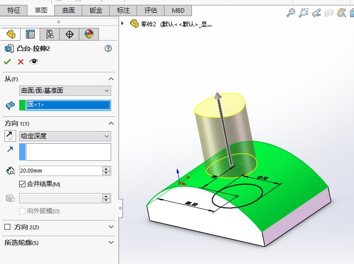 solidworksʵķ5