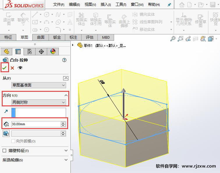 solidworksôԳ