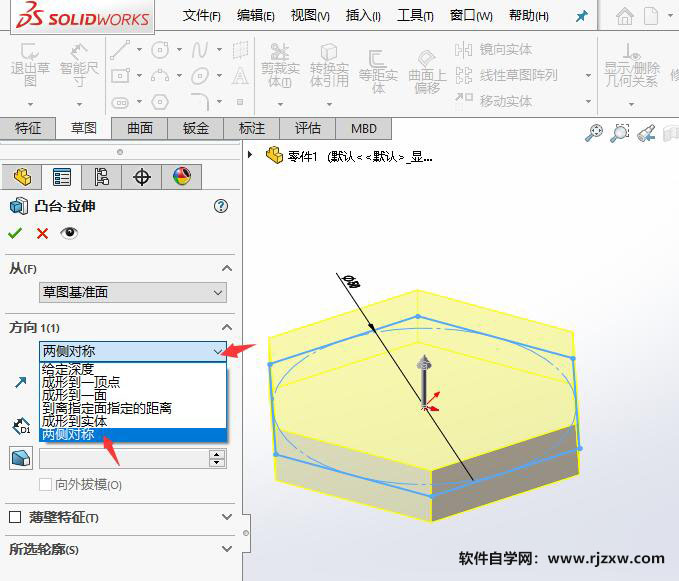solidworksôԳ4