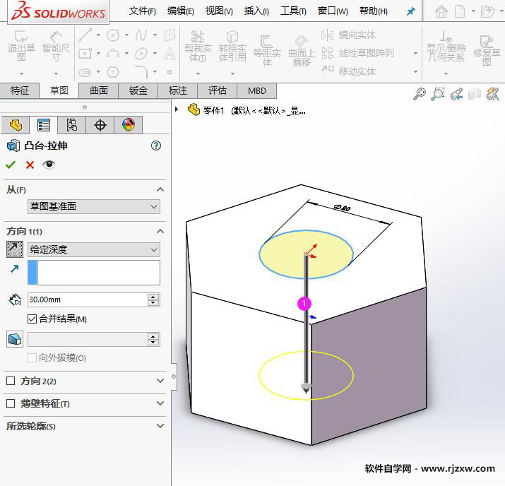 solidworksη3