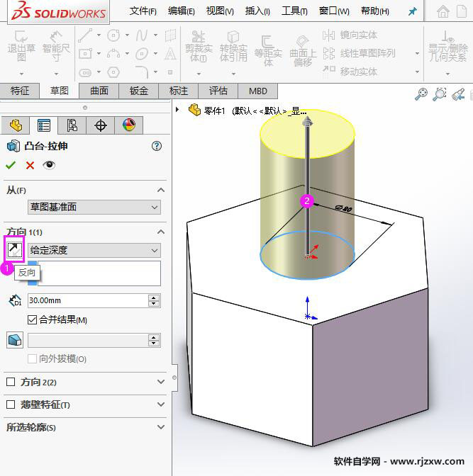 solidworksη4