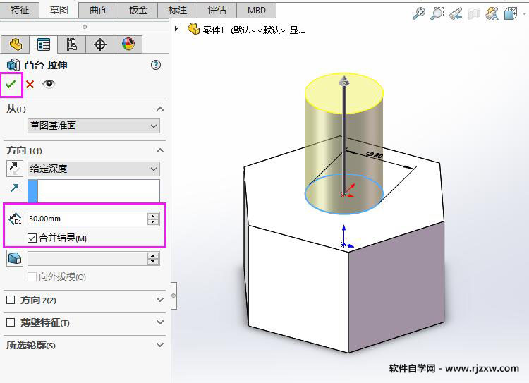 solidworksη5