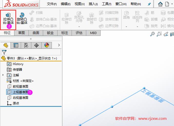 solidworksͬʱͬĳȵ2