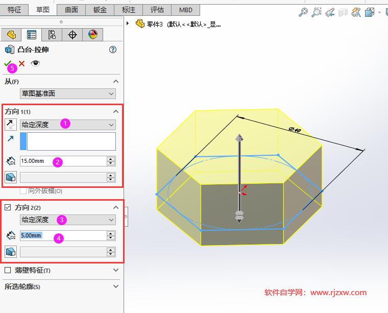solidworksͬʱͬĳȵ4