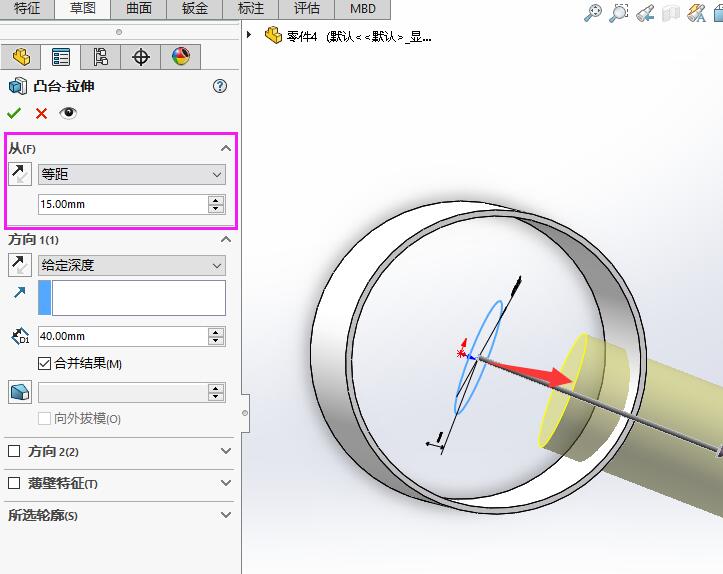 solidworks3