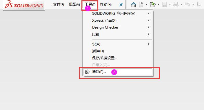 solidworksעߴʵʳߴ粻Ľ2