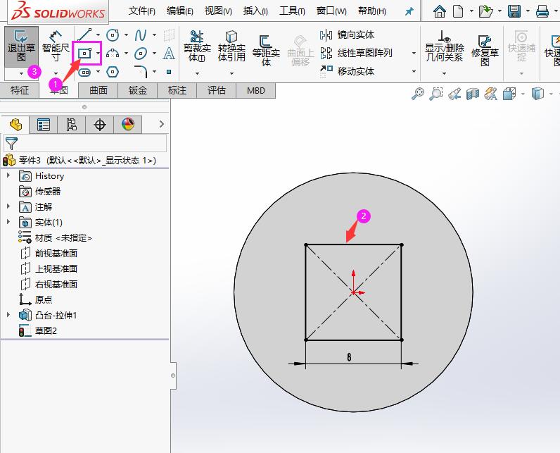 solidworksôϼͼ3