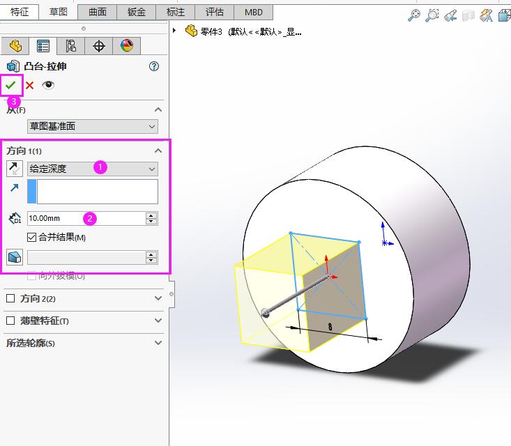 solidworksôϼͼ4
