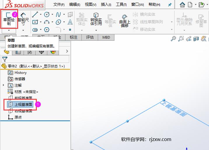 solidworksôͼ2