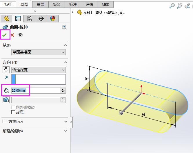 solidworksôŪ4