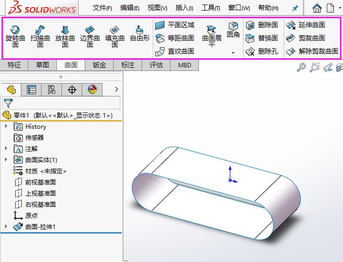 solidworks水ťĵ1