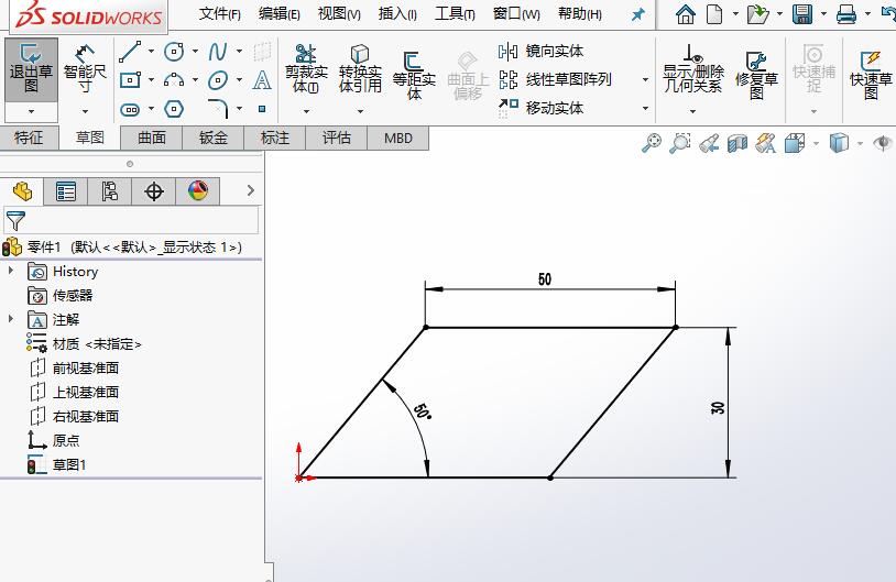 solidworks2020ôƽߵ2