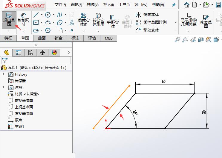 solidworks2020ôƽߵ5