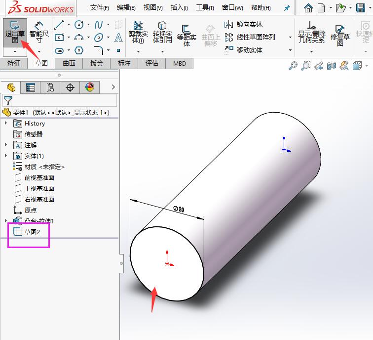 solidworksô5