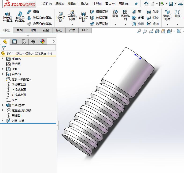 solidworksô9