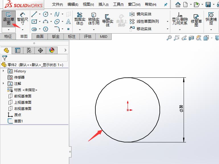 solidworksôɵ2