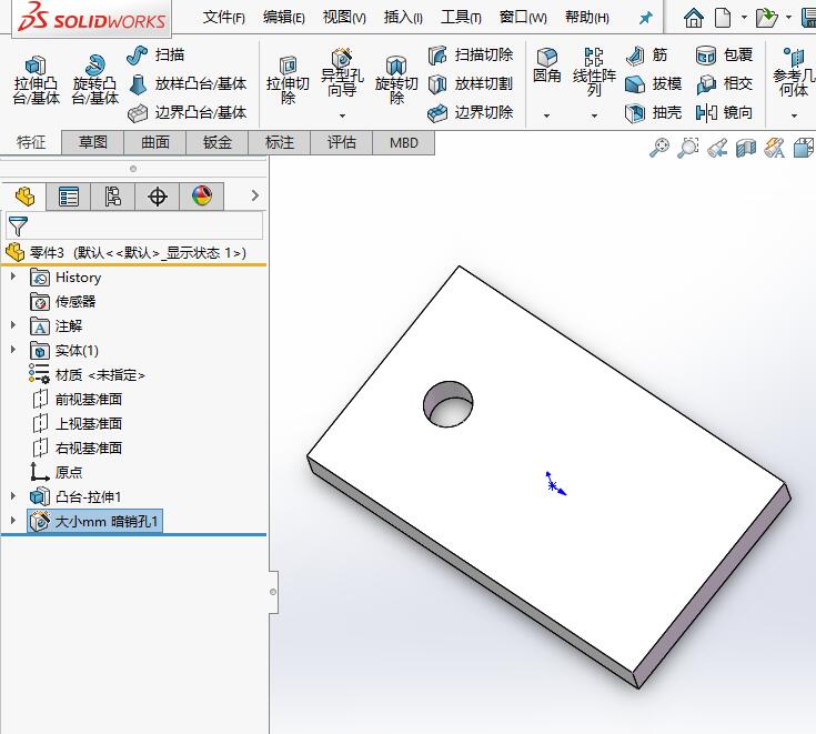 solidworksô