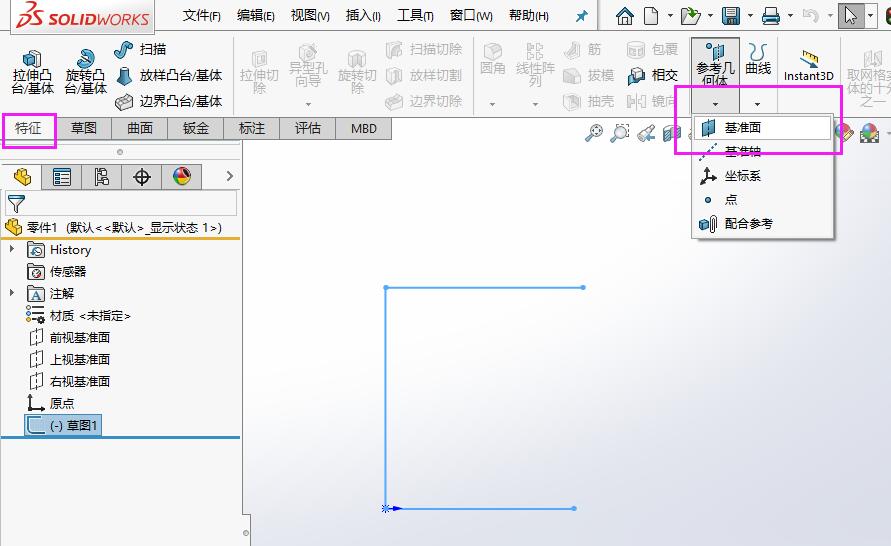 solidworksӽô3