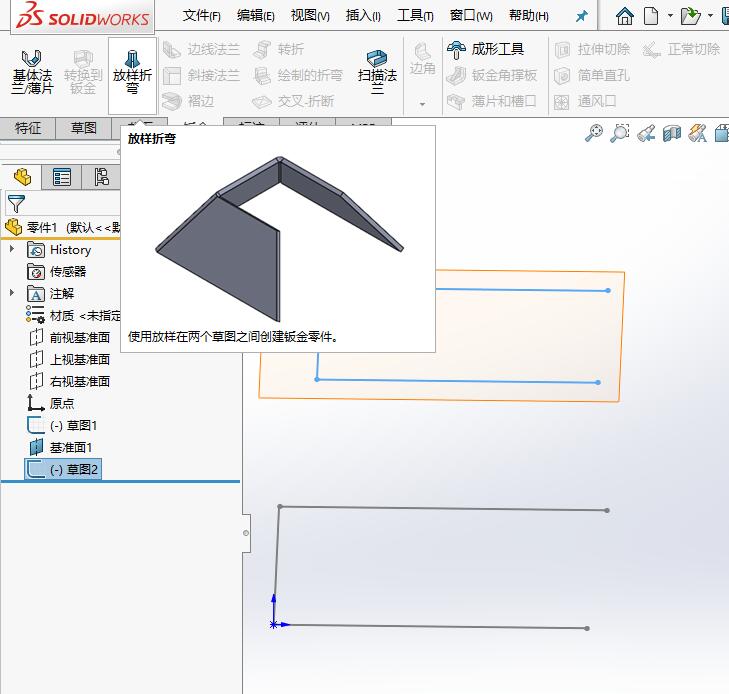 solidworksӽô6