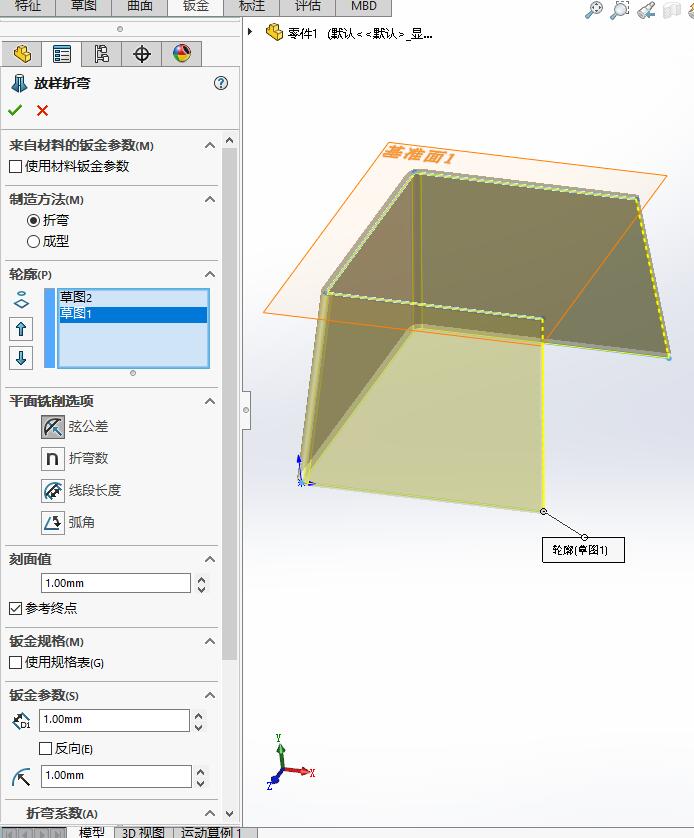 solidworksӽô7