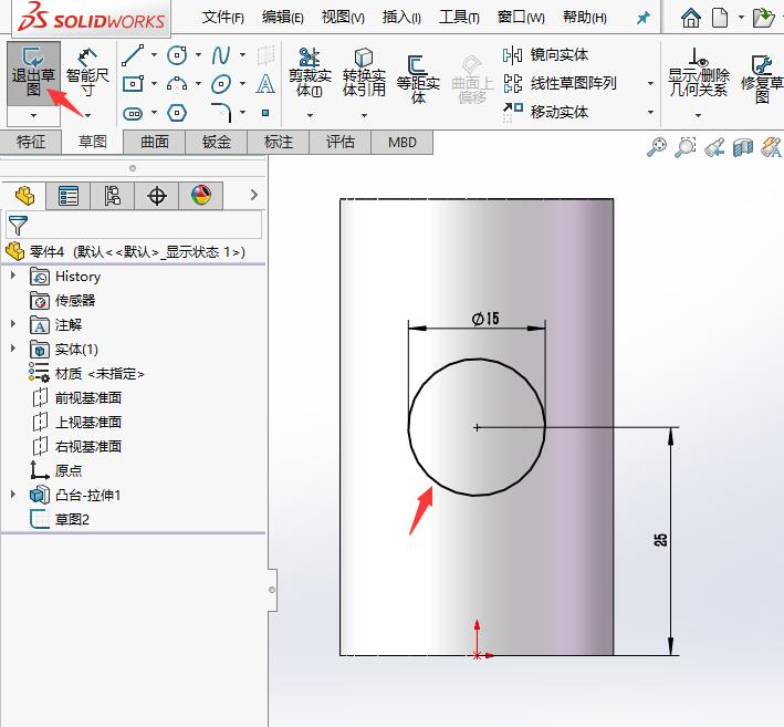 solidworksԲͲϻ׵4