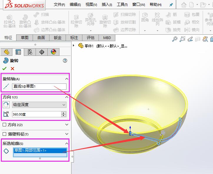 solidworksô3