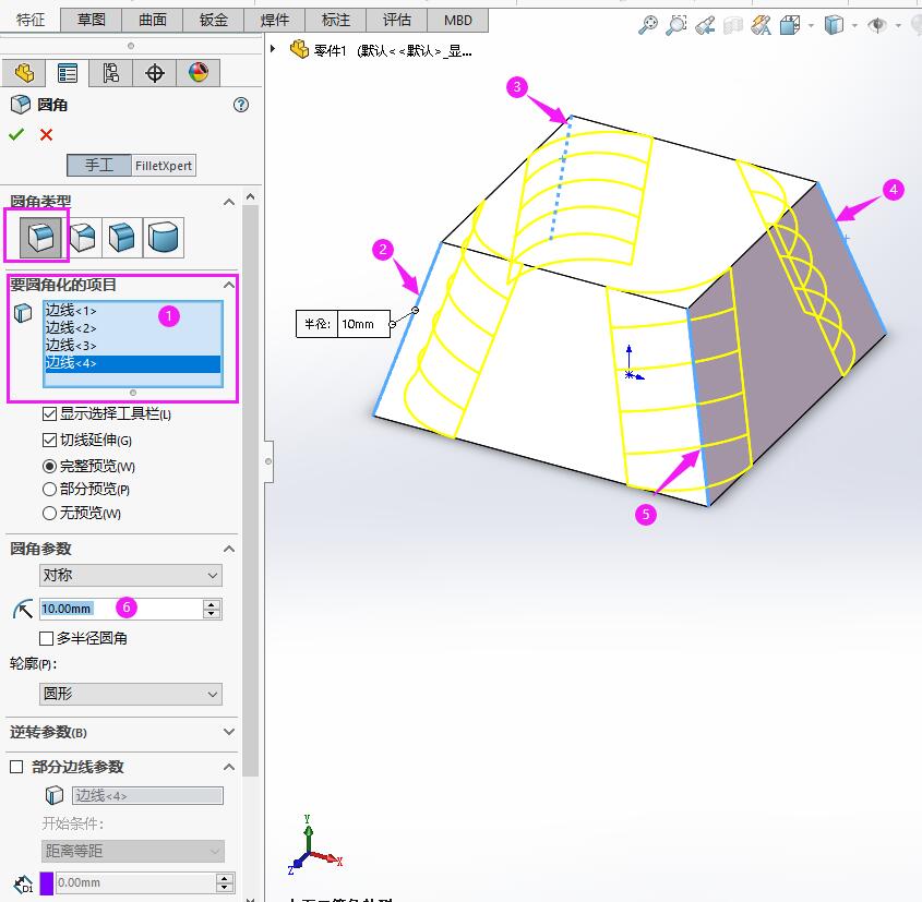 solidworksθεԲǵ3