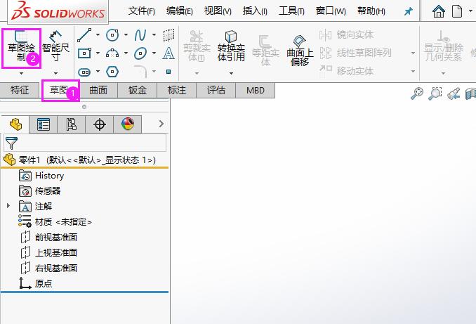 Solidworksôѡ׼Ʋͼ3