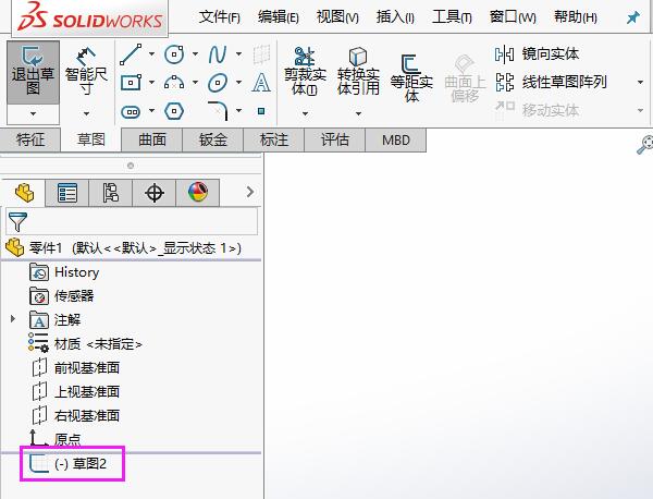 Solidworksôѡ׼Ʋͼ5