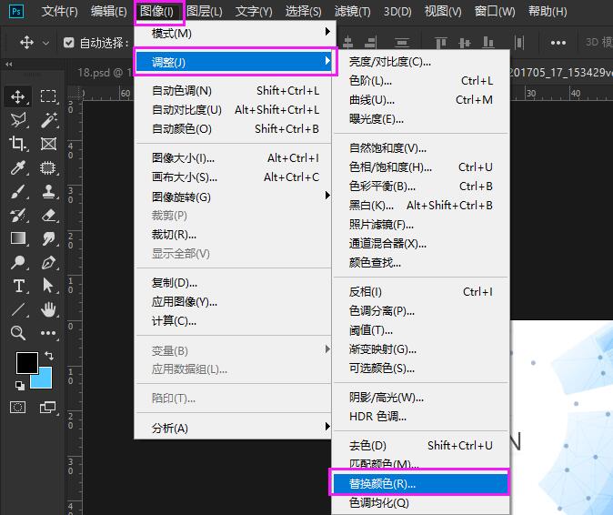 PSô滻ɫ׵׻ɺڵ׵2