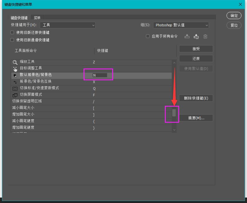 photoshopʰɫݼôõ3