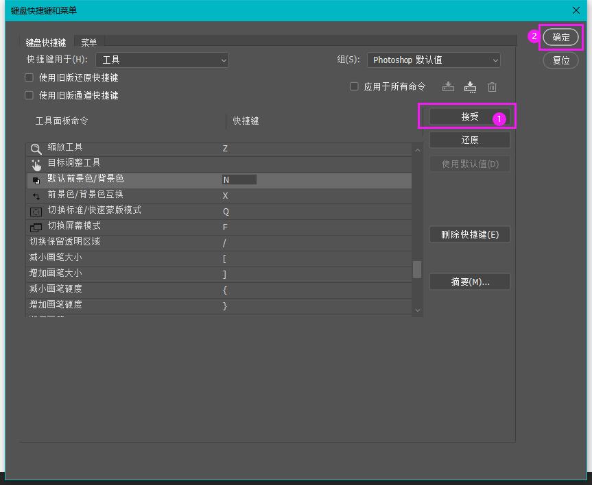 photoshopʰɫݼôõ4