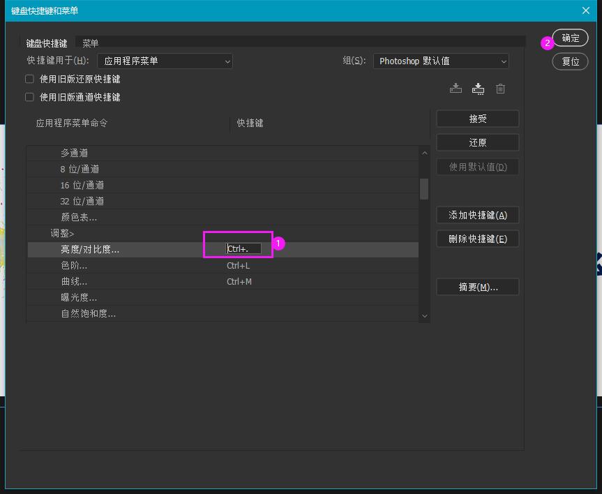 ps2020ȶԱȶȿݼʲô