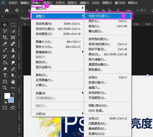 ps2020ȶԱȶȿݼʲô1