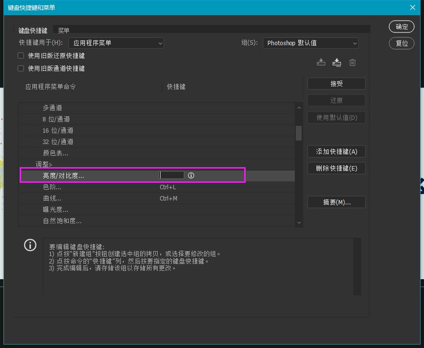 ps2020ȶԱȶȿݼʲô3