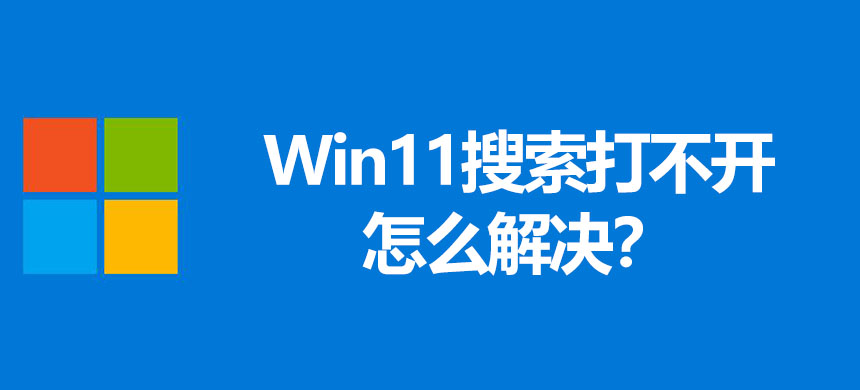 Win11򲻿ô