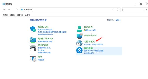 ��ô���Win11�����������룿��2��