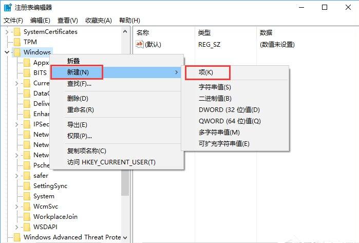 Win11԰װSolidWorksô2