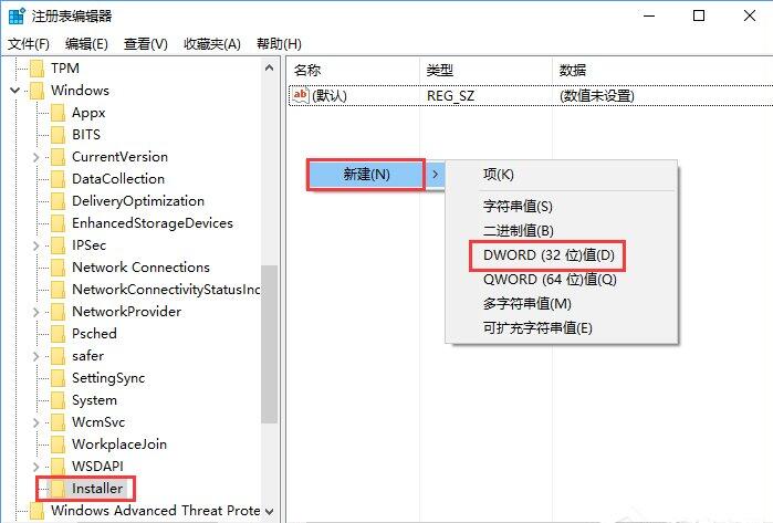 Win11԰װSolidWorksô3